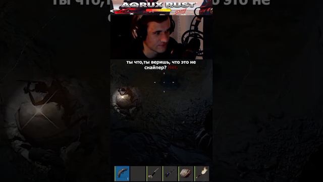 Крысиные Дела ДД и Кавы в Раст #rust #раст #rustshorts #shorts #rustclips #rustmoments #держидверь