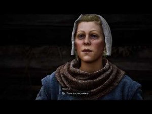 Banishers: Ghosts of New Eden [RUS, без комментариев]. Часть 5: Молот и клещи.