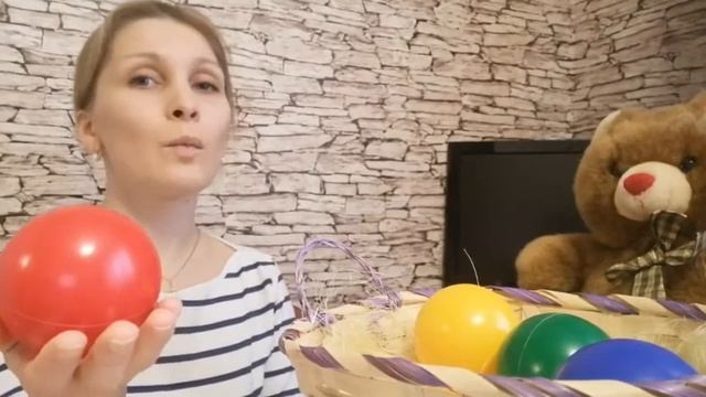 Познание. Формирование элементарных математических представлений смотреть онлайн