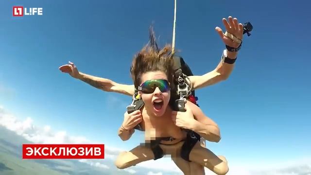 Ангелина Дорошенкова прыгнула с парашютом полностью обнаженной