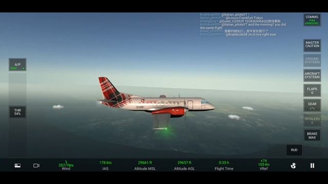 [RFS Real Flight Simulator#130]Loganair Saab340|Edinburgh-Scatsca{1h10min}