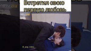 Дорама ,,Самое прекрасное,,