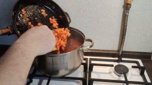 Фасолевый суп
