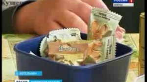 Женская колония в Котельниче(www.gtrk-vyatka.ru)