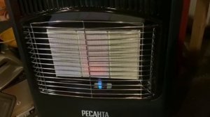 Первый запуск РЕСАНТА ПГ-4200Б