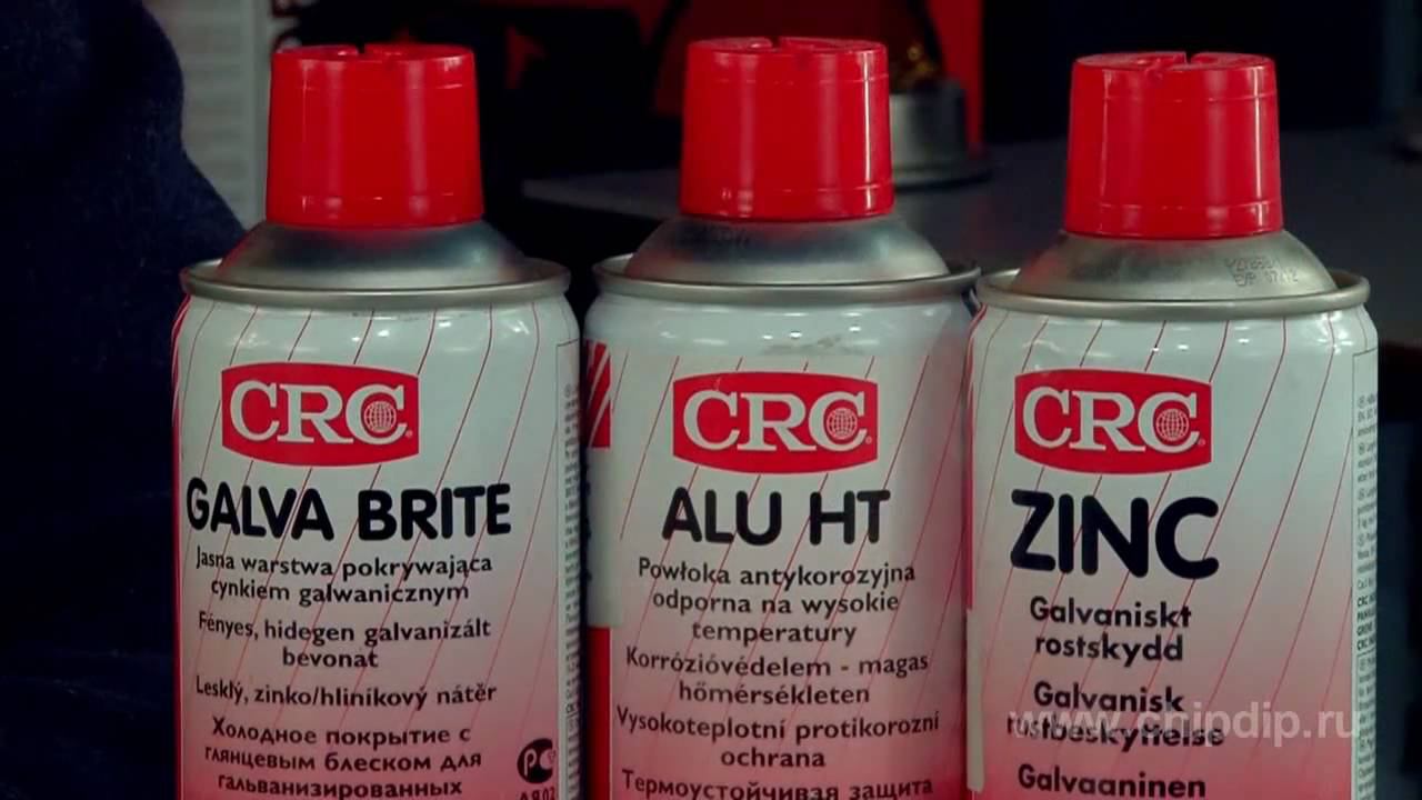 CRC Galva Brite антикоррозионное покрытие с ...