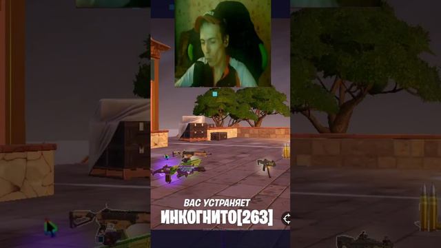 в голову в упор в ГОЛоВу!! #rofls #fortnite #хедшот #вГолову #KasPer_I #фортнайт