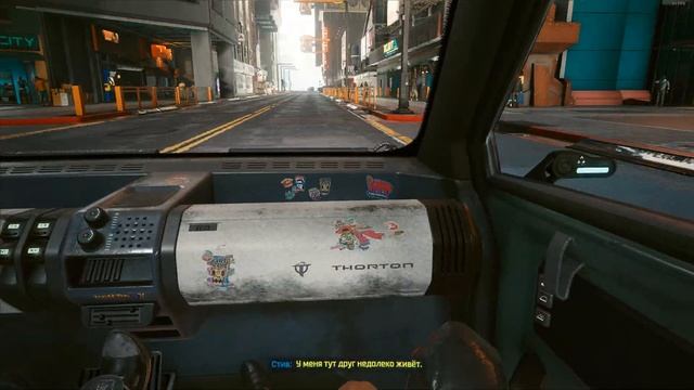 Отдать своё тело Джонни... финал Cyberpunk 2077! смотреть онлайн