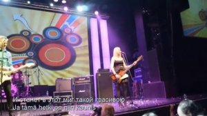 Приключения Электроников - Неприметная Красота