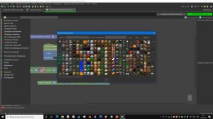 Mcreator:35 Как создать торговца?