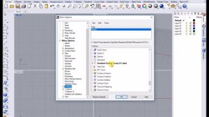 Пропала панель инструментов в Rhinoceros