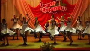 Что мы наделали