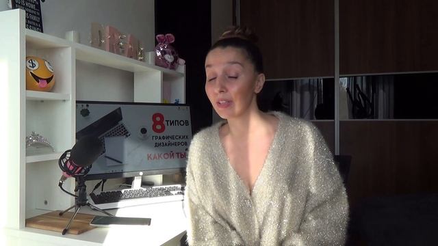 ТИПЫ ГРАФИЧЕСКОГО ДИЗАЙНА. СКОЛЬКО? МНОГО ПРИМЕРОВ.