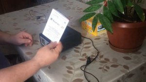 Вымпел 57, Противоречие!