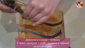 Рецепт вкусной ФОРЕЛИ на электрогриле! Как приготовить ФОРЕЛЬ на гриле?