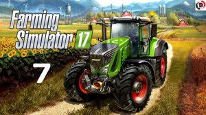 ПРОХОЖДЕНИЕ Farming Simulator 17 #7 СКОЛЬКО СТОИТ ШЕРСТЬ ОВЦЫ