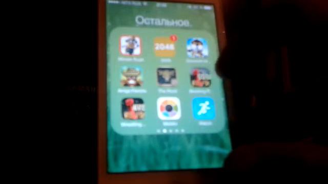 Что на моем iphone смотреть онлайн