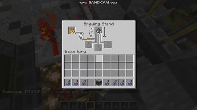 Полностью Автоматическая Зельеварка! #1 - РедГАЙД смотреть онлайн