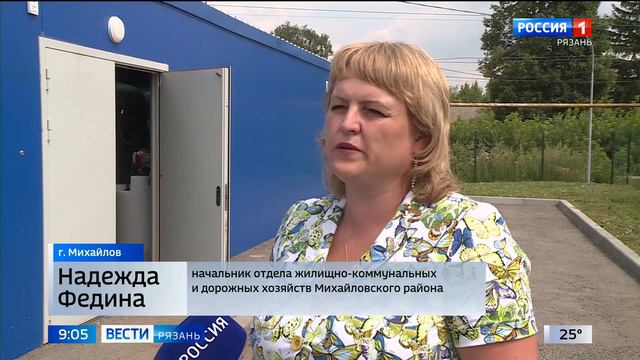 В Михайлове в тестовом режиме заработала новая станция водозабора
