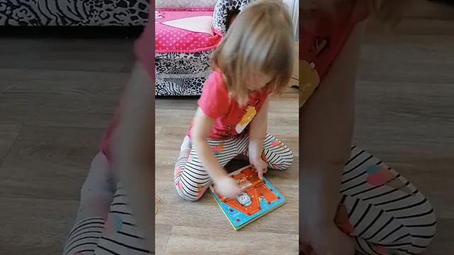 Лиля собирает геоборд смотреть онлайн