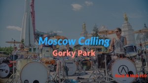 smattdrum- Gorky Park- Moscow Calling (RockNMob #10) flashmob drum cover