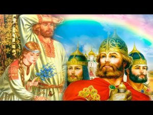 Что такое русским быть - Андрей Куряев