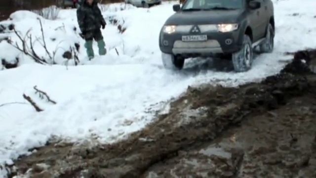 У рва золотарей