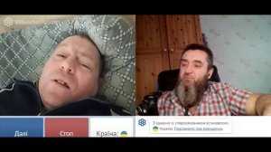 вЕнИгрет - 89