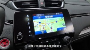 HONDA CR-V 5/5.5代操作教學,使用指南 "從入門到進階必學,ACC跟車系統,隱藏功能示範,"10分鐘輕鬆學會配備操作,開車沒煩惱【Honda操作說明EP02】