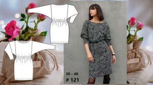 Burda 11/2023 технические рисунки Burda style журнал Бурда обзор