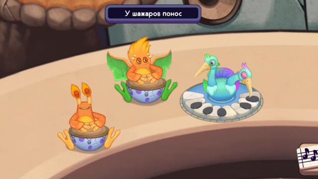 У шажаров понос смотреть онлайн