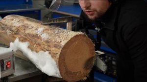 Обзор цепной электропилы FUBAG FES2016