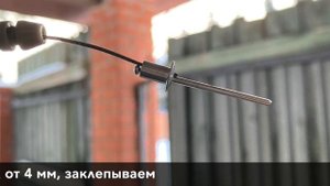 Ремонт тросика багажника Камри 30