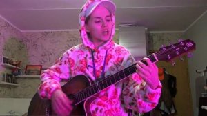 Нервы - Муза (кавер)