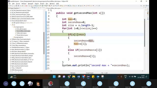 Find the Second maximum number in Java - Software Testing Online Classes смотреть онлайн