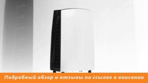 Кондиционер мобильный Electrolux EACM-18 HP/N3 белый - Обзор