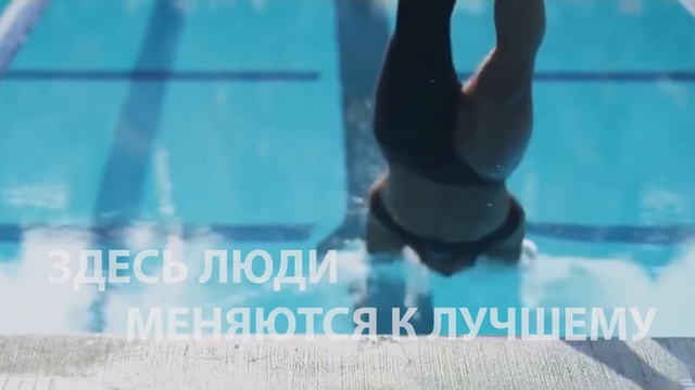Заставка