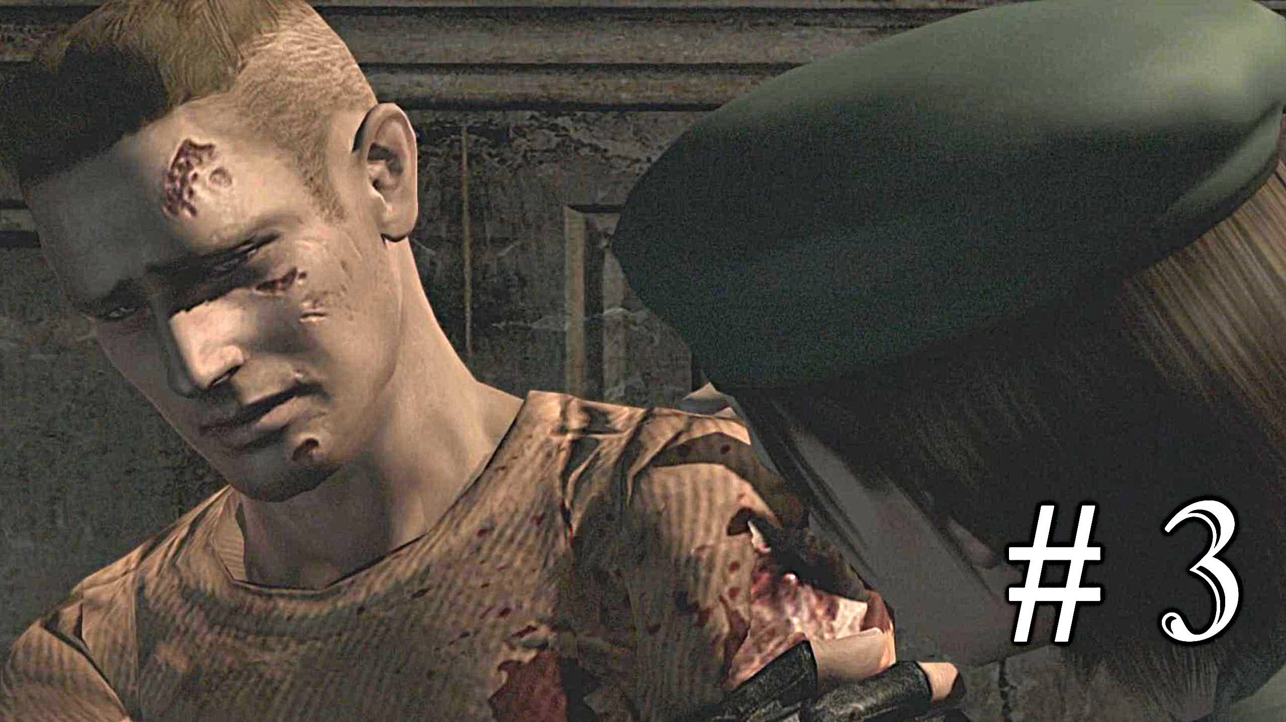 Resident Evil HD Remaster Прохождение с русской озвучкой часть 3 (спасаем напарника)