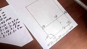 Выкройка рубашки детской для мальчика