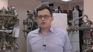 Профессия: Инженер-конструктор ракетных двигателей