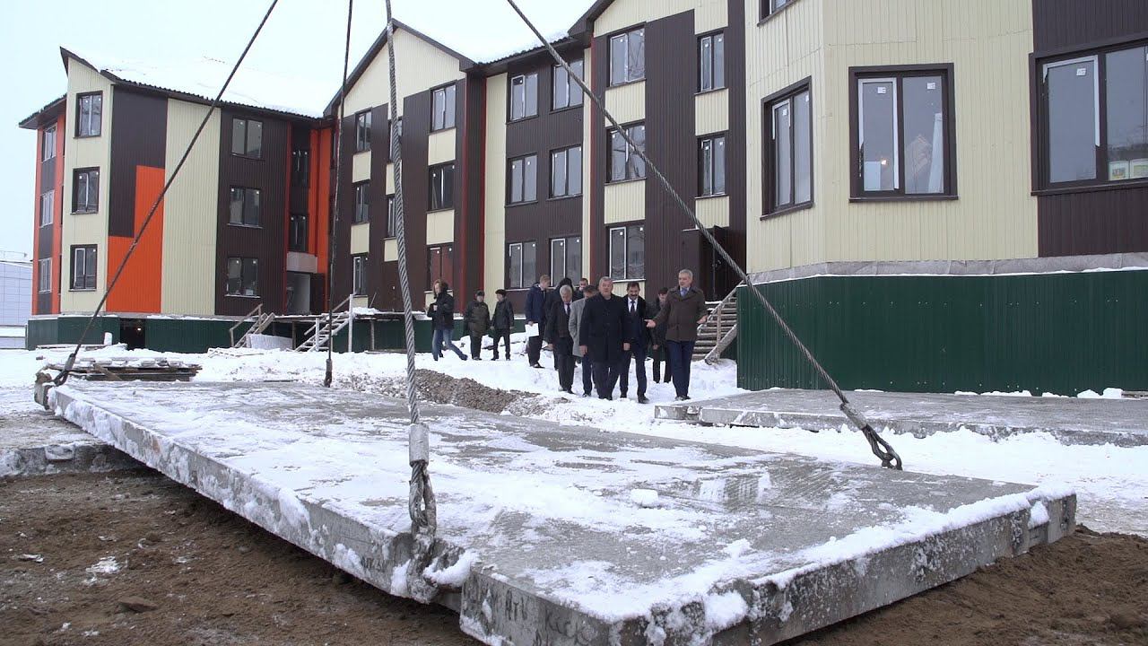 Переселение граждан из многоквартирных домов