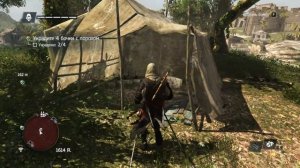 Assassin’s Creed IV Black Flag - Прохождение - Часть 21 - Пороховой заговор