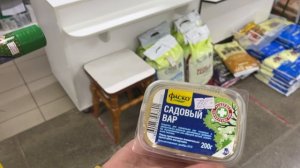 155Из РК в РФ. Первый КЛЕЩ ! Стрессовое утро. Борщ, тушенка - все в 1 день. Мы в Сибири