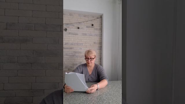 Методическая разработка. Концертмейстер хореографического отделения ДШИ №6 Жанна Викторовна Бахман смотреть онлайн