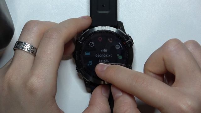 Как включить и настроить режим не беспокоить на GARMIN FENIX 7 Sapphire Solar смотреть онлайн