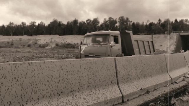 Перерыв на работе.