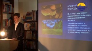 Защита индивидуального  проекта. Воскресенский Артём. 10 класс