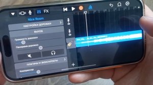 Как сделать звук будильника ТИШЕ Iphone 14 | Всего один РАЗ