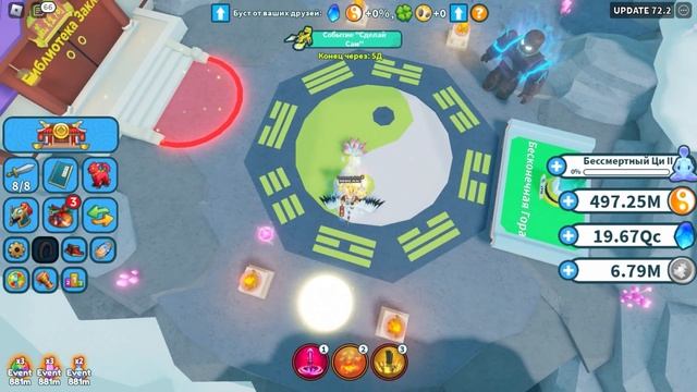 МЕХАСКОРПИОН БЕСПЛАТНО! СДЕЛАЛ РЕДКОГО ПЕТА! КОДЫ СИМУЛЯТОР ОРУЖИЯ! Weapon Fighting Simulator ROBLO смотреть онлайн