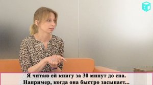Что делать, ребёнок плачет и идти не хочет в сад?
